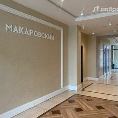 Квартира 78,3 м², 2-комнатная - изображение 3