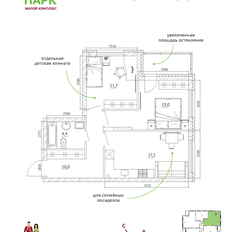 Квартира 62,5 м², 3-комнатная - изображение 4