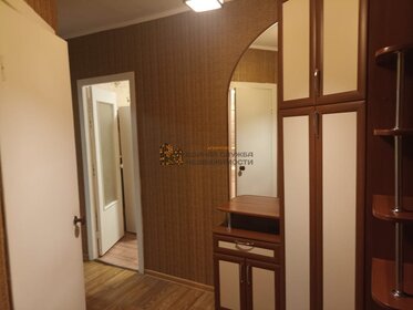 35 м², 1-комнатная квартира 20 000 ₽ в месяц - изображение 71
