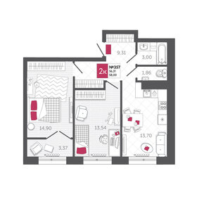 55 м², 2-комнатная квартира 7 600 000 ₽ - изображение 53