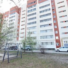 Квартира 61 м², 3-комнатная - изображение 1