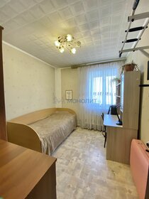 Купить квартиру в панельном доме у станции Ижорский Завод в Колпино - изображение 38