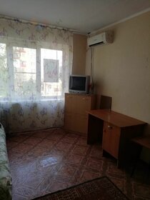 33 м², комната 1 550 000 ₽ - изображение 58