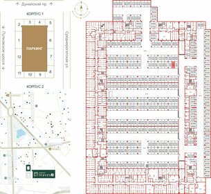 47 м², 2-комнатная квартира 4 590 000 ₽ - изображение 54