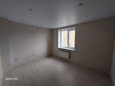 49 м², 2-комнатная квартира 4 800 000 ₽ - изображение 39