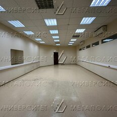 205 м², офис - изображение 3