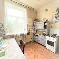 Квартира 51,4 м², 1-комнатная - изображение 2