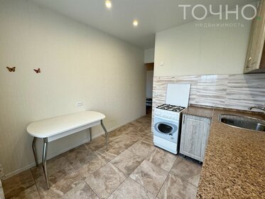 70 м², 3-комнатная квартира 4 550 000 ₽ - изображение 69