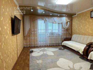 75,2 м², 3-комнатная квартира 5 200 000 ₽ - изображение 1