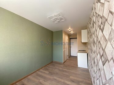 12,1 м², квартира-студия 2 400 000 ₽ - изображение 15