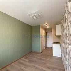 Квартира 12,6 м², студия - изображение 2