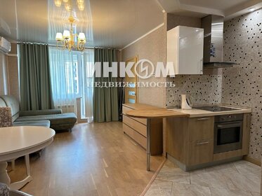 49,4 м², 1-комнатная квартира 24 156 600 ₽ - изображение 39