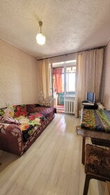 12,6 м², комната 850 000 ₽ - изображение 26