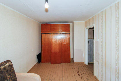 30,3 м², 1-комнатная квартира 3 200 000 ₽ - изображение 32