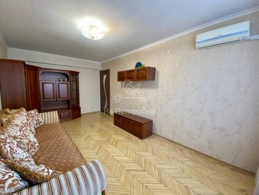 41,1 м², 2-комнатная квартира 13 250 000 ₽ - изображение 96