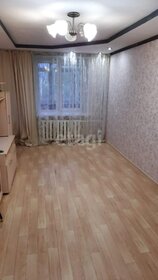 57 м², 3-комнатная квартира 3 050 000 ₽ - изображение 1