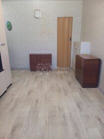 11,4 м², комната 560 000 ₽ - изображение 7