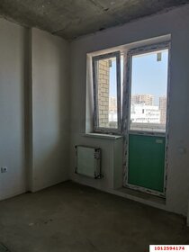 37 м², 1-комнатная квартира 4 700 000 ₽ - изображение 66