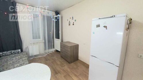 17,2 м², квартира-студия 3 100 000 ₽ - изображение 67