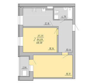 61,9 м², 3-комнатная квартира 4 990 000 ₽ - изображение 82