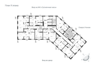 Квартира 32,6 м², студия - изображение 2