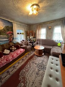 43,6 м² дом, 20,9 сотки участок 1 050 000 ₽ - изображение 60