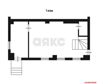 75 м², торговое помещение 19 000 000 ₽ - изображение 42