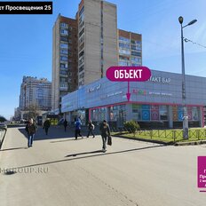 284 м², торговое помещение - изображение 3