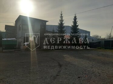 7150 м², помещение свободного назначения 266 000 000 ₽ - изображение 32