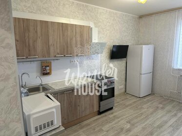 50 м², 1-комнатная квартира 23 000 ₽ в месяц - изображение 27