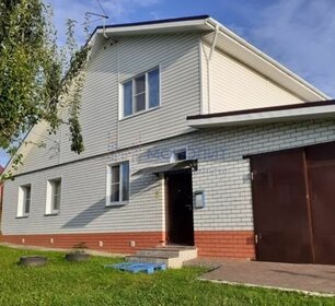 70,7 м² дом, 8 соток участок 5 850 000 ₽ - изображение 43