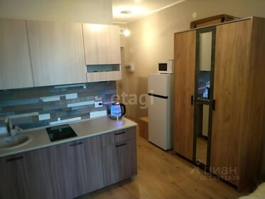 19,5 м², апартаменты-студия 4 099 000 ₽ - изображение 41