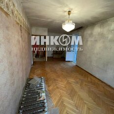 Квартира 36,3 м², 1-комнатная - изображение 4