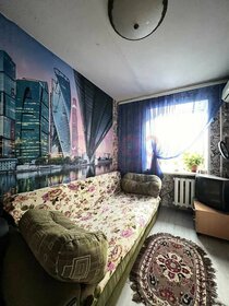 61 м², 3-комнатная квартира 6 350 000 ₽ - изображение 53