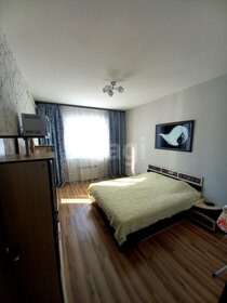 53,9 м², 2-комнатная квартира 2 470 000 ₽ - изображение 21