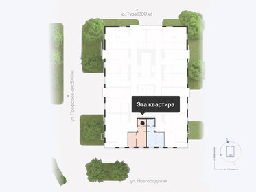 47 м², 2-комнатная квартира 3 950 000 ₽ - изображение 66