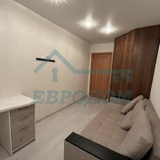 Квартира 56 м², 3-комнатная - изображение 2