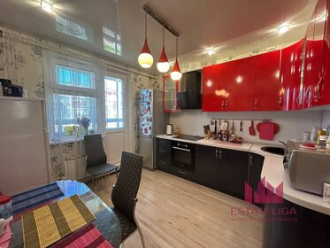 45,6 м², 1-комнатная квартира 4 332 000 ₽ - изображение 53