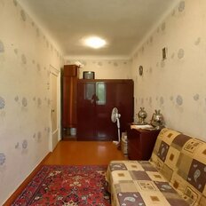 Квартира 45,5 м², 2-комнатная - изображение 5