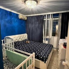 Квартира 74 м², 3-комнатная - изображение 2