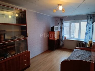 Купить трехкомнатную квартиру с лоджией на улице Разъездная в Новосибирске - изображение 35