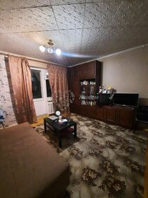 35,6 м², 1-комнатная квартира 2 850 000 ₽ - изображение 40