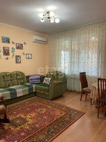 140 м² дом, 5 соток участок 8 550 000 ₽ - изображение 69