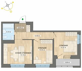 57,5 м², 2-комнатная квартира 7 100 000 ₽ - изображение 34