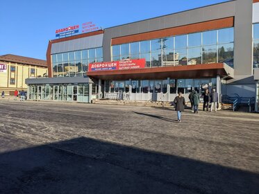 180 м², торговое помещение 41 400 000 ₽ - изображение 78