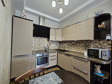 Купить двухкомнатную квартиру в высотках на улице Большая Очаковская в Москве - изображение 2