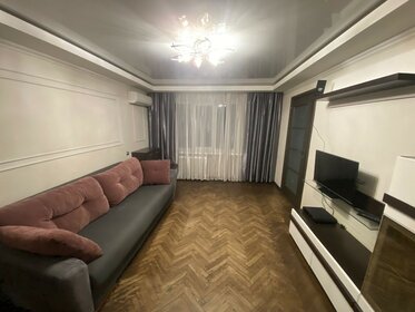 56 м², 3-комнатная квартира 5 500 000 ₽ - изображение 32