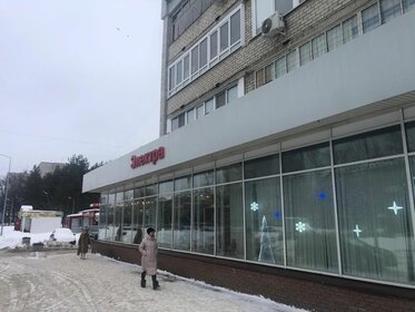 1075 м², помещение свободного назначения 591 250 ₽ в месяц - изображение 79