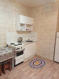 23 м², квартира-студия 2 800 000 ₽ - изображение 24