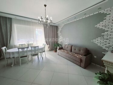 Купить квартиру с высокими потолками на улице Научная в Тамбове - изображение 8